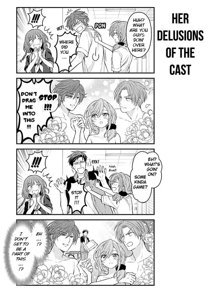 Gekkan Shojo Nozaki-kun Chapter 99 7